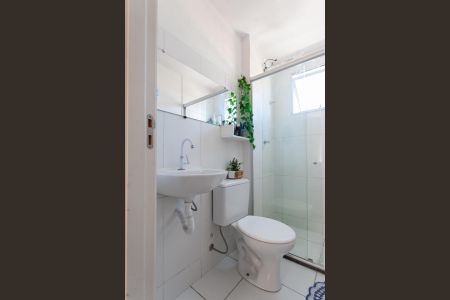 Apartamento à venda com 45m², 2 quartos e 1 vagaBanheiro Social