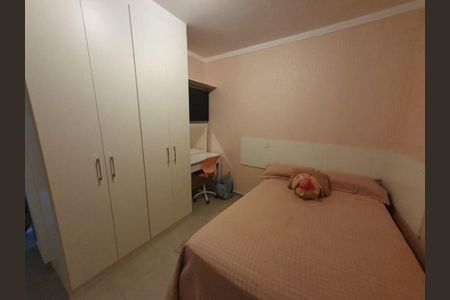 Casa à venda com 3 quartos, 110m² em Vila Carrão, São Paulo