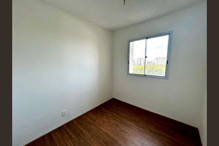 Apartamento à venda com 32m², 2 quartos e sem vagaQuarto 2