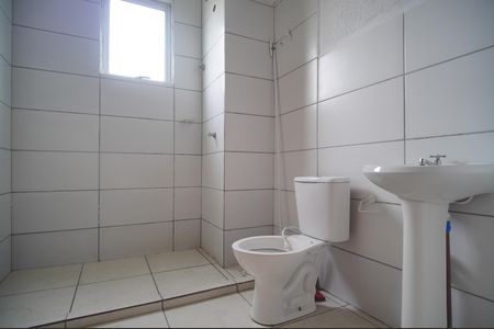 Apartamento para alugar com 50m², 2 quartos e 1 vagaBanheiro Social