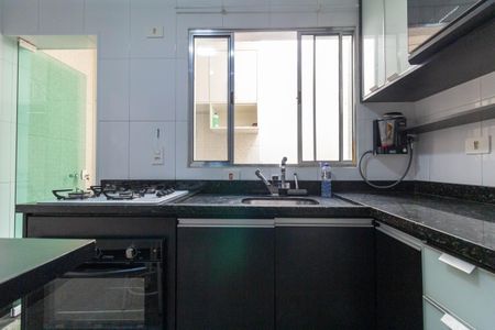 Casa de condomínio à venda com 65m², 2 quartos e 1 vaga Casa de condomínio à venda com 65m², 2 quartos e 1 vagaCozinha