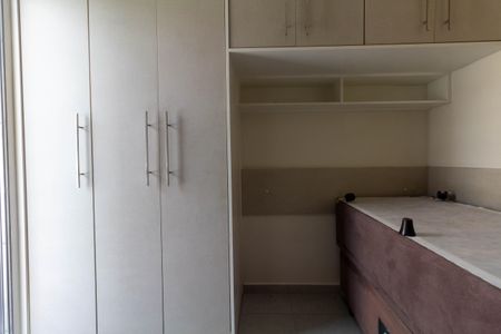 Casa de condomínio à venda com 65m², 2 quartos e 1 vaga Casa de condomínio à venda com 65m², 2 quartos e 1 vagaQuarto 1