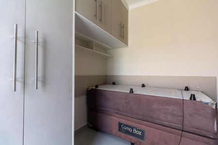 Casa de condomínio à venda com 65m², 2 quartos e 1 vaga Casa de condomínio à venda com 65m², 2 quartos e 1 vagaQuarto 1