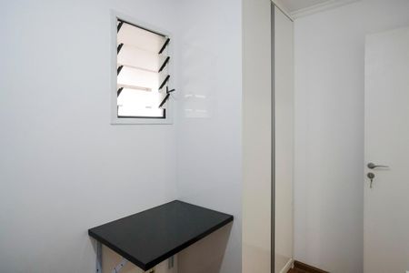 Apartamento à venda com 164m², 3 quartos e 2 vagasEscritório