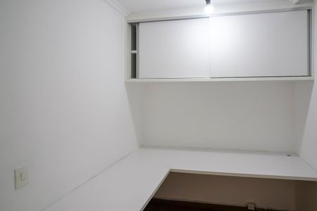 Apartamento à venda com 164m², 3 quartos e 2 vagasEscritório