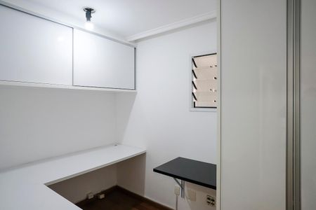 Apartamento à venda com 164m², 3 quartos e 2 vagasEscritório