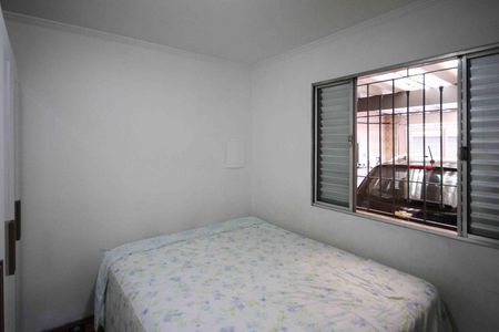 Casa para alugar com 130m², 2 quartos e 2 vagas Casa para alugar com 130m², 2 quartos e 2 vagasQuarto 2