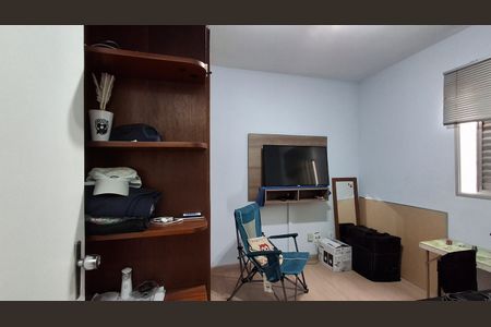 Apartamento à venda com 88m², 2 quartos e 1 vaga Apartamento à venda com 88m², 2 quartos e 1 vagaQuarto 1