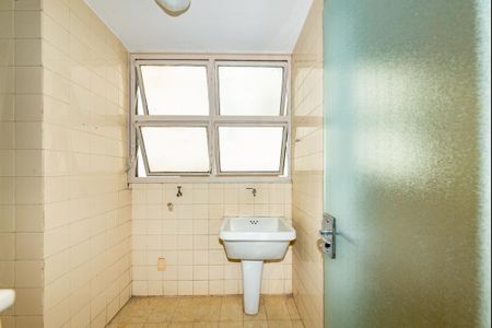 Apartamento à venda com 165m², 3 quartos e 2 vagasÁrea de Serviço