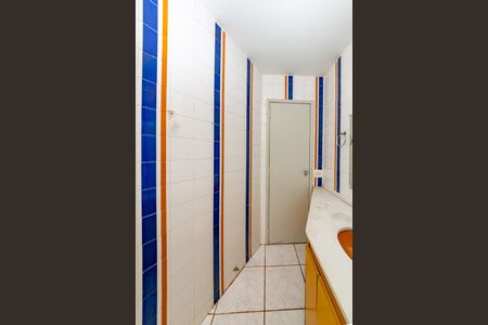 Apartamento à venda com 165m², 3 quartos e 2 vagasBanheiro Social