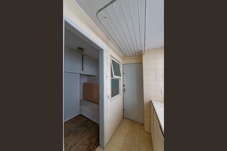 Apartamento à venda com 165m², 3 quartos e 2 vagasQuarto de Serviço