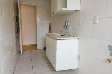 Apartamento à venda com 74m², 3 quartos e 1 vaga Apartamento à venda com 74m², 3 quartos e 1 vagaCozinha