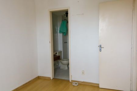 Apartamento à venda com 74m², 3 quartos e 1 vaga Apartamento à venda com 74m², 3 quartos e 1 vagaSuíte