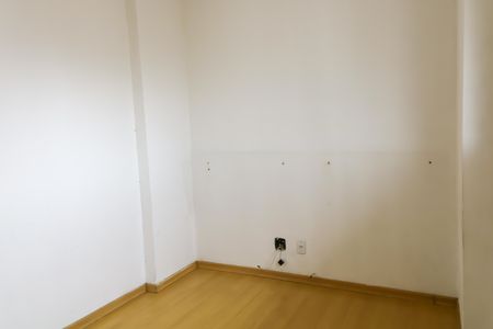 Apartamento à venda com 74m², 3 quartos e 1 vaga Apartamento à venda com 74m², 3 quartos e 1 vagaQuarto 1