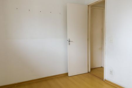 Apartamento à venda com 74m², 3 quartos e 1 vaga Apartamento à venda com 74m², 3 quartos e 1 vagaQuarto 1