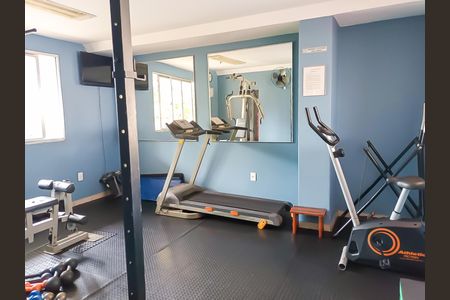 Apartamento à venda com 74m², 3 quartos e 1 vaga Apartamento à venda com 74m², 3 quartos e 1 vagaÁrea comum