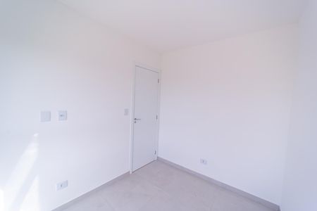 Apartamento para alugar com 41m², 2 quartos e sem vaga Apartamento para alugar com 41m², 2 quartos e sem vagaQuarto 1