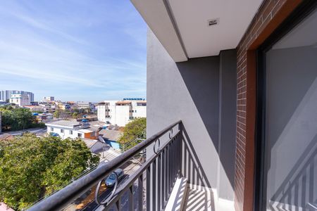 Apartamento para alugar com 41m², 2 quartos e sem vaga Apartamento para alugar com 41m², 2 quartos e sem vagaVaranda