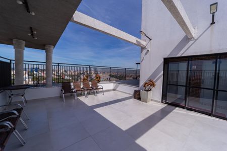 Apartamento para alugar com 41m², 2 quartos e sem vaga Apartamento para alugar com 41m², 2 quartos e sem vagaTerraço