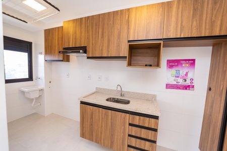 Apartamento para alugar com 41m², 2 quartos e sem vaga Apartamento para alugar com 41m², 2 quartos e sem vagaCozinha e Área de Serviço