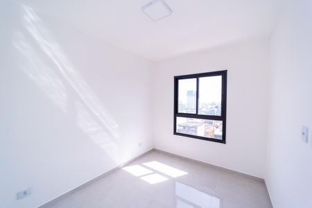 Apartamento para alugar com 41m², 2 quartos e sem vaga Apartamento para alugar com 41m², 2 quartos e sem vagaQuarto 2