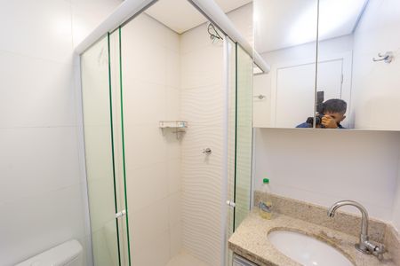 Apartamento para alugar com 41m², 2 quartos e sem vaga Apartamento para alugar com 41m², 2 quartos e sem vagaBanheiro
