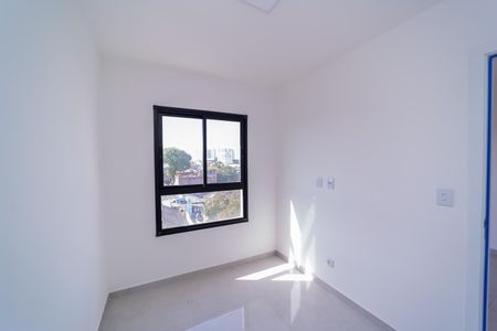 Apartamento para alugar com 41m², 2 quartos e sem vaga Apartamento para alugar com 41m², 2 quartos e sem vagaQuarto 1