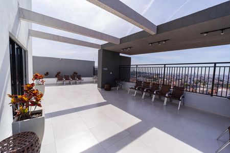 Apartamento para alugar com 41m², 2 quartos e sem vaga Apartamento para alugar com 41m², 2 quartos e sem vagaTerraço