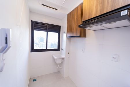 Apartamento para alugar com 41m², 2 quartos e sem vaga Apartamento para alugar com 41m², 2 quartos e sem vagaCozinha e Área de Serviço