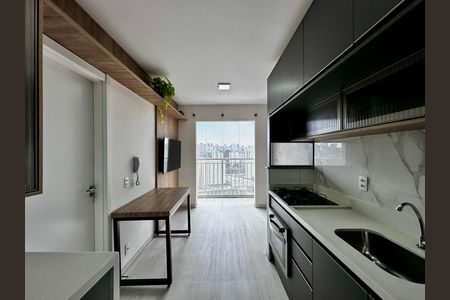 Apartamento para alugar com 34m², 1 quarto e sem vaga Apartamento para alugar com 34m², 1 quarto e sem vagaCozinha