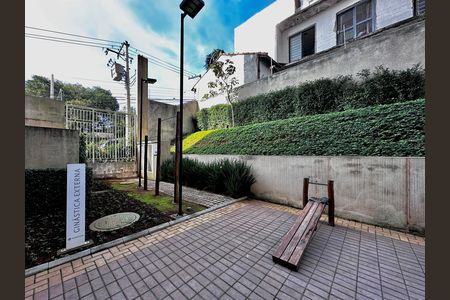 Apartamento para alugar com 34m², 1 quarto e sem vaga Apartamento para alugar com 34m², 1 quarto e sem vagaAcademia Externa