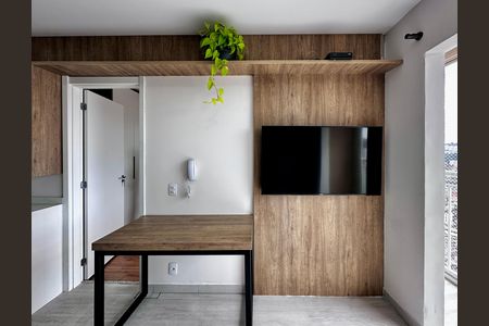 Apartamento para alugar com 34m², 1 quarto e sem vaga Apartamento para alugar com 34m², 1 quarto e sem vagaSala