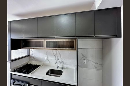Apartamento para alugar com 34m², 1 quarto e sem vaga Apartamento para alugar com 34m², 1 quarto e sem vagaCozinha