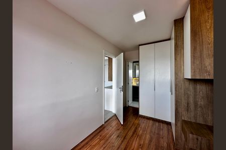 Apartamento para alugar com 34m², 1 quarto e sem vaga Apartamento para alugar com 34m², 1 quarto e sem vagaSuíte