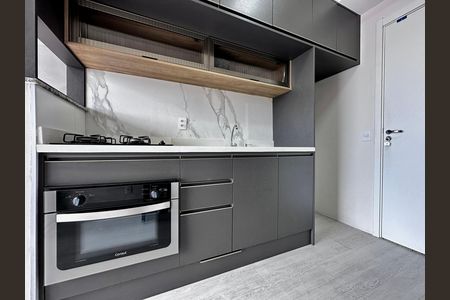 Apartamento para alugar com 34m², 1 quarto e sem vaga Apartamento para alugar com 34m², 1 quarto e sem vagaCozinha