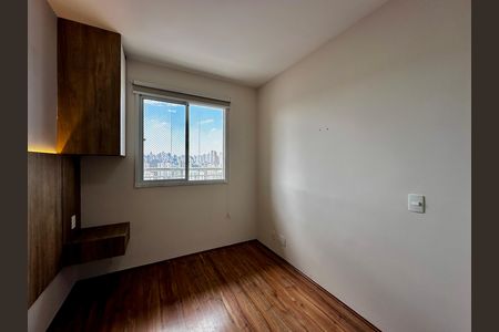 Apartamento para alugar com 34m², 1 quarto e sem vaga Apartamento para alugar com 34m², 1 quarto e sem vagaSuíte
