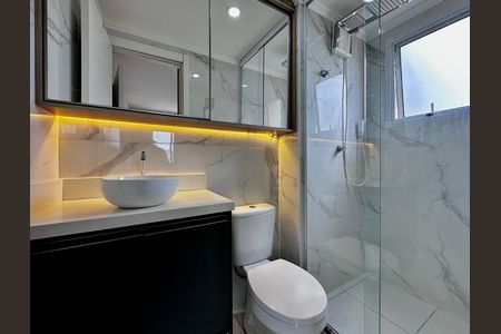 Apartamento para alugar com 34m², 1 quarto e sem vaga Apartamento para alugar com 34m², 1 quarto e sem vagaBanheiro Suíte