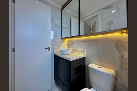 Apartamento para alugar com 34m², 1 quarto e sem vaga Apartamento para alugar com 34m², 1 quarto e sem vagaBanheiro Suíte