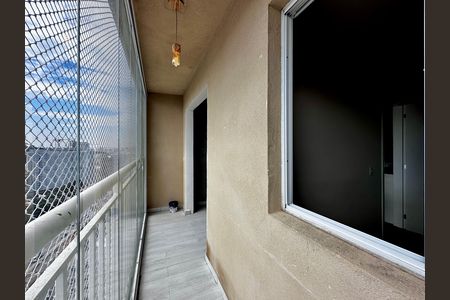 Apartamento para alugar com 34m², 1 quarto e sem vaga Apartamento para alugar com 34m², 1 quarto e sem vagaSacada