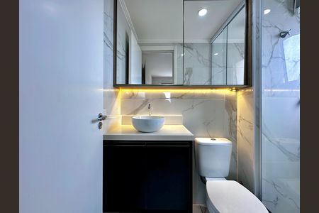 Apartamento para alugar com 34m², 1 quarto e sem vaga Apartamento para alugar com 34m², 1 quarto e sem vagaBanheiro Suíte