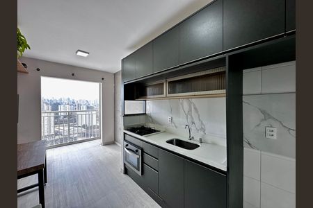 Apartamento para alugar com 34m², 1 quarto e sem vaga Apartamento para alugar com 34m², 1 quarto e sem vagaCozinha