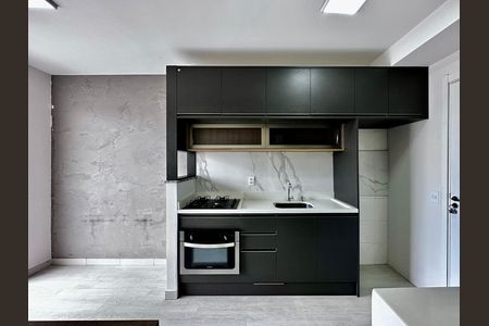 Apartamento para alugar com 34m², 1 quarto e sem vaga Apartamento para alugar com 34m², 1 quarto e sem vagaCozinha