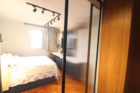 Apartamento à venda com 95m², 2 quartos e 2 vagasQuarto 1