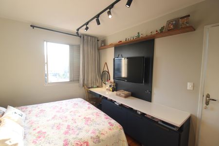 Apartamento à venda com 95m², 2 quartos e 2 vagasQuarto 1