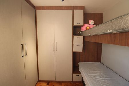 Apartamento à venda com 95m², 2 quartos e 2 vagasQuarto 2
