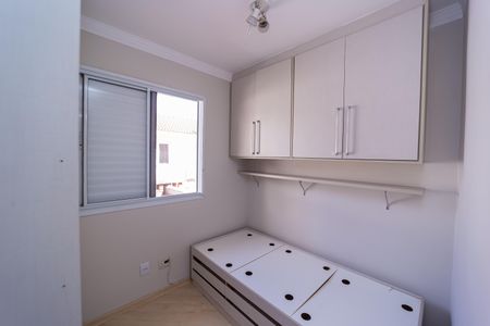 Casa de condomínio para alugar com 110m², 3 quartos e 2 vagasQuarto 1