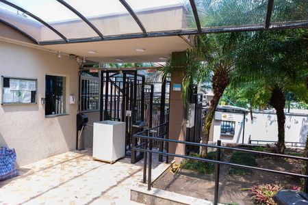 Casa de condomínio para alugar com 110m², 3 quartos e 2 vagasÁrea comum