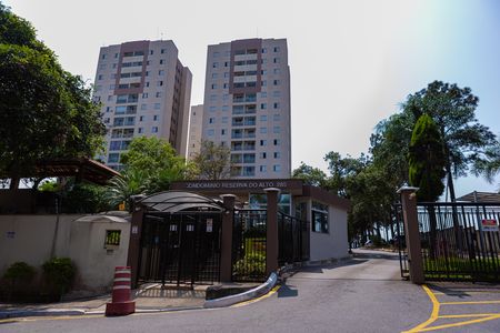 Casa de condomínio para alugar com 110m², 3 quartos e 2 vagasFachada