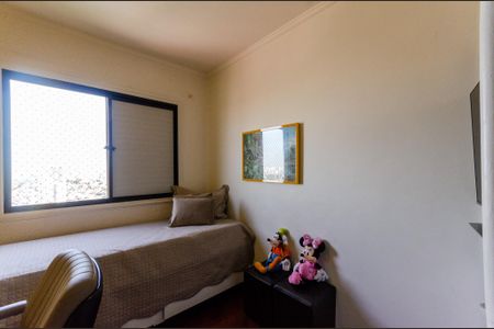 Apartamento à venda com 170m², 4 quartos e 2 vagasQuarto 1