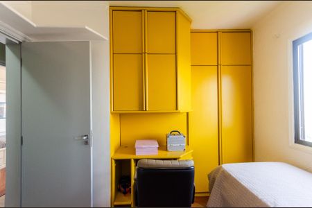 Apartamento à venda com 170m², 4 quartos e 2 vagasQuarto 1